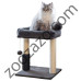 Драскало и легло за котка, Cat Tree Rosi - KERBL